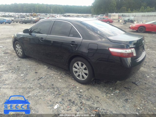 2008 TOYOTA CAMRY HYBRID 4T1BB46K88U040622 image 2
