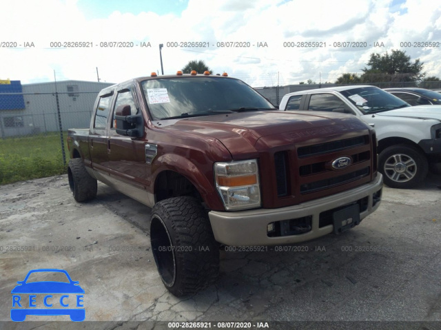 2008 FORD SUPER DUTY F-350 SRW XL/XLT/FX4/LARIAT 1FTWW31RX8EA11593 image 0