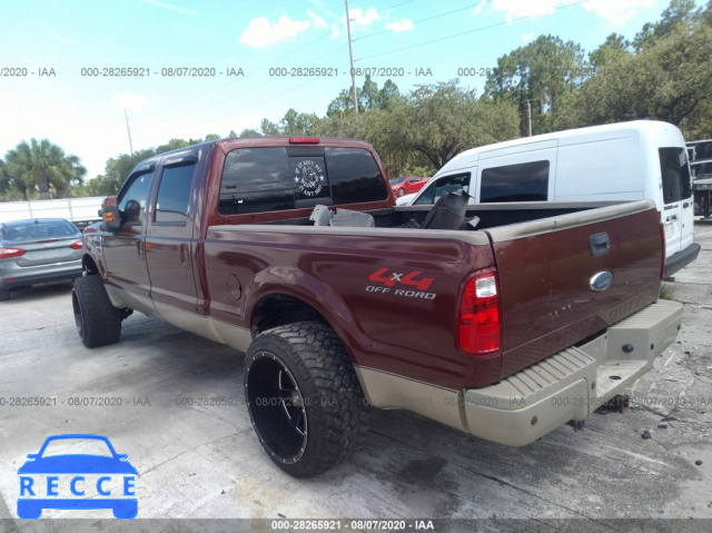 2008 FORD SUPER DUTY F-350 SRW XL/XLT/FX4/LARIAT 1FTWW31RX8EA11593 image 2