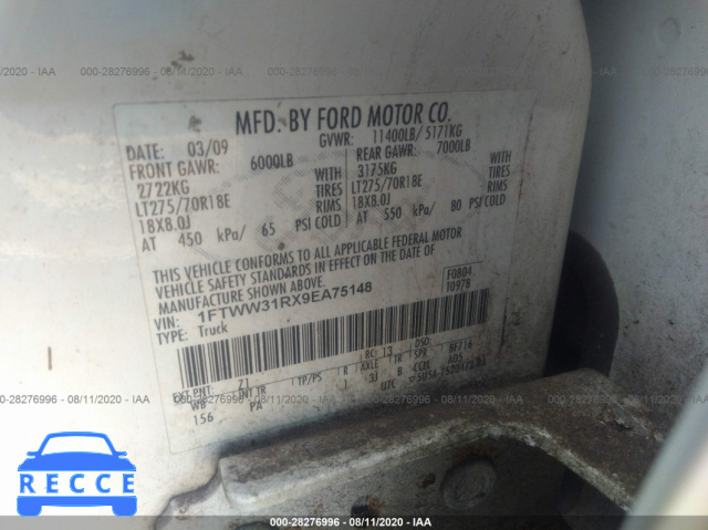 2009 FORD SUPER DUTY F-350 SRW XL/XLT/FX4/CABELAS 1FTWW31RX9EA75148 image 8