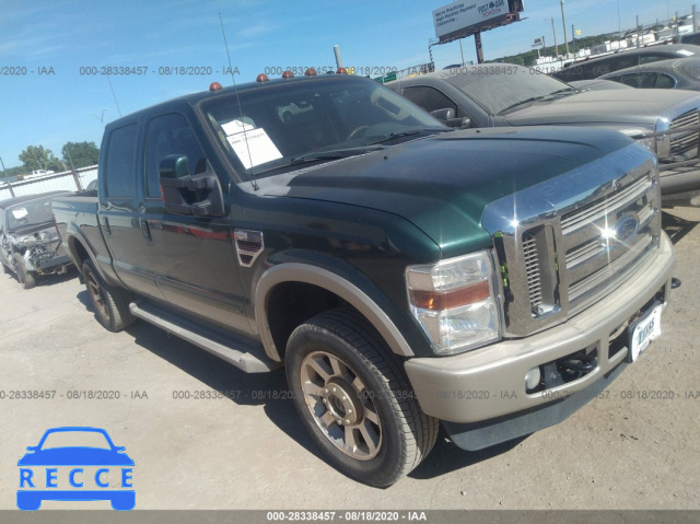 2008 FORD SUPER DUTY F-350 SRW XL/XLT/FX4/LARIAT 1FTWW31R58EB65354 image 0