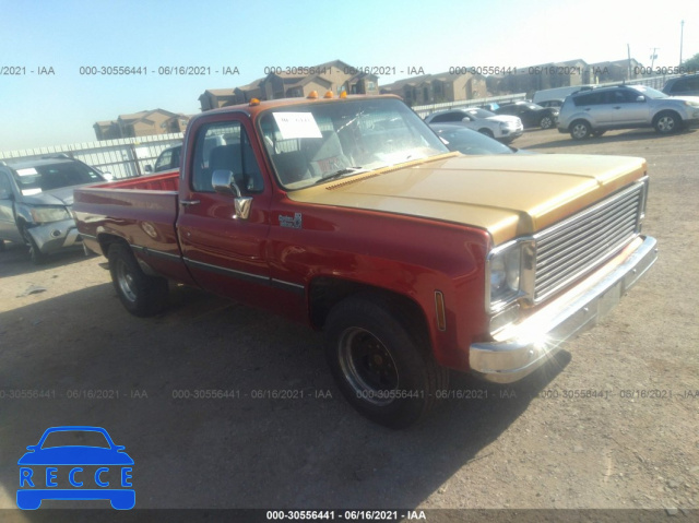 1977 CHEVROLET C20  CCS247F467782 зображення 0