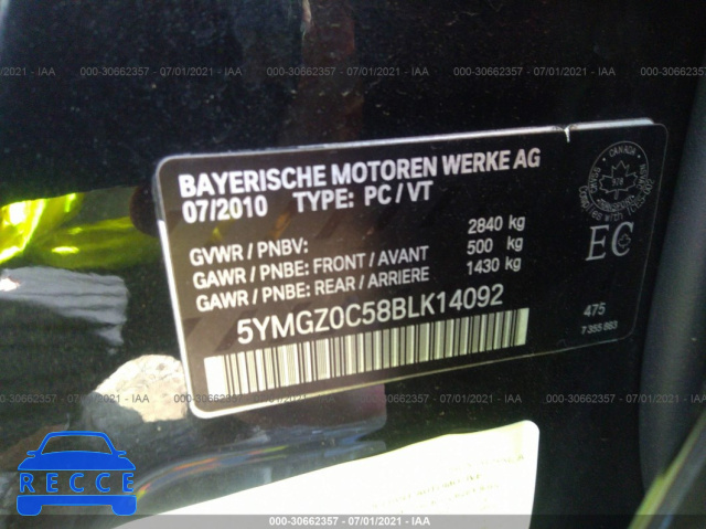 2011 BMW X6 M  5YMGZ0C58BLK14092 image 8