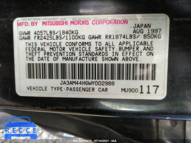 1998 MITSUBISHI 3000GT  JA3AM44H6WY002988 зображення 8