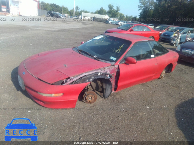 1996 FORD PROBE SE 1ZVLT20AXT5112883 image 1