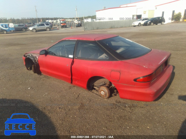 1996 FORD PROBE SE 1ZVLT20AXT5112883 image 2