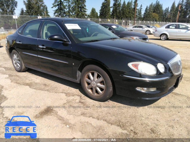 2008 BUICK ALLURE CX 2G4WF582381323790 зображення 0