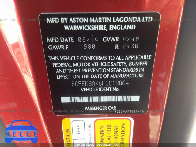 2015 ASTON MARTIN V8 VANTAGE  SCFEKBAK6FGC18864 image 8