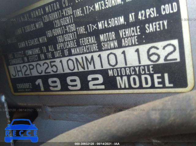 1992 HONDA CBR600 F2 JH2PC2510NM101162 image 9