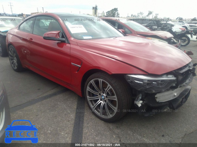 2020 BMW M4  WBS4Y9C08LFJ58073 Bild 0