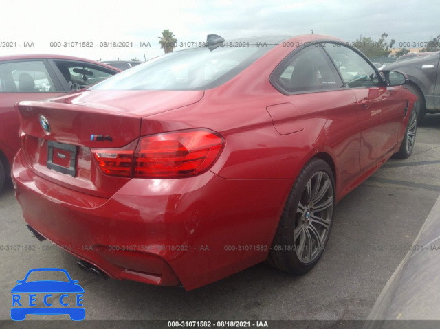 2020 BMW M4  WBS4Y9C08LFJ58073 image 3