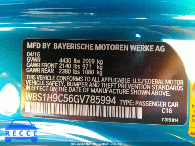 2016 BMW M2 WBS1H9C56GV785994 image 8