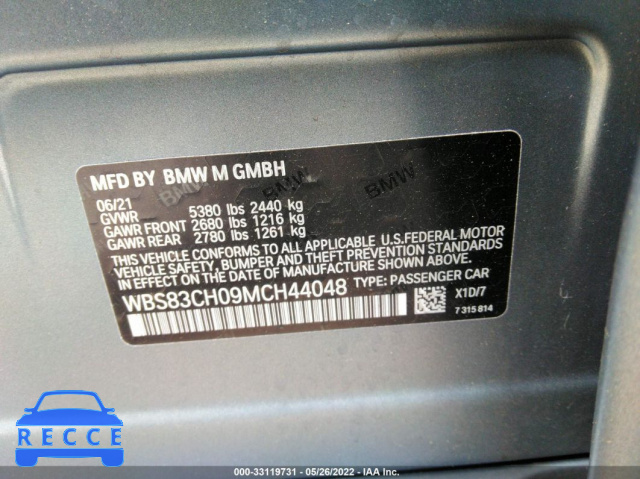 2021 BMW M5 WBS83CH09MCH44048 зображення 8