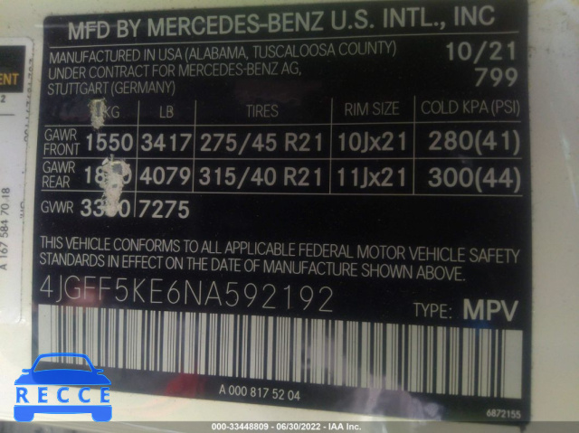 2022 MERCEDES-BENZ GLS GLS 450 4JGFF5KE6NA592192 зображення 8