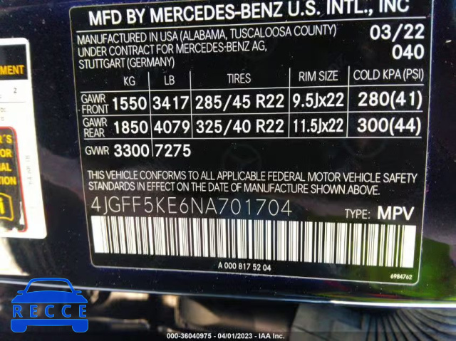 2022 MERCEDES-BENZ GLS GLS 450 4JGFF5KE6NA701704 image 8