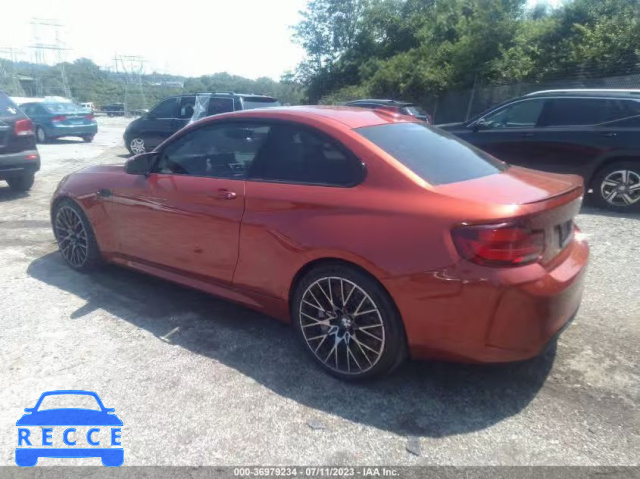 2020 BMW M2 COMPETITION WBS2U7C00L7F77359 image 2