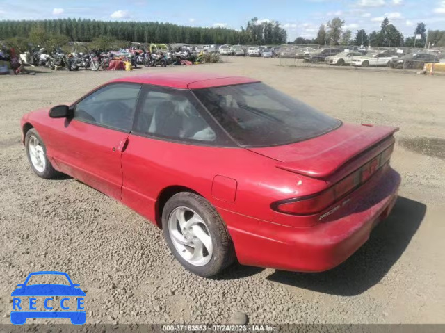 1996 FORD PROBE GT 1ZVLT22B1T5118996 image 2