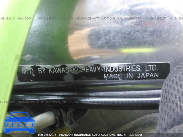 2007 KAWASAKI KX250 F JKAKXMTC87A012638 Bild 9