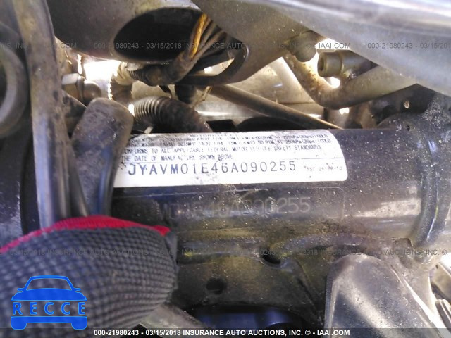 2006 YAMAHA XVS65 A JYAVM01E46A090255 image 9