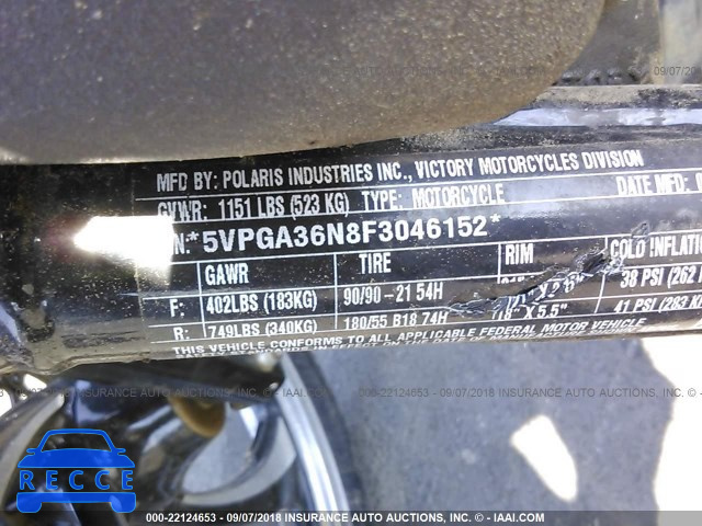 2015 VICTORY MOTORCYCLES VEGAS 8-BALL 5VPGA36N8F3046152 зображення 9