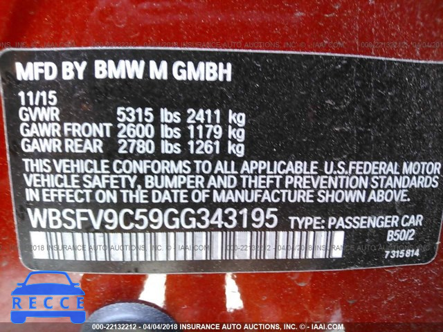 2016 BMW M5 WBSFV9C59GG343195 image 8