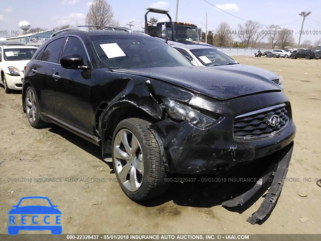 2011 INFINITI FX50 JN8BS1MW0BM760100 зображення 0