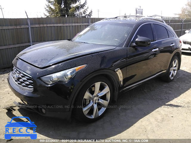 2011 INFINITI FX50 JN8BS1MW0BM760100 зображення 1