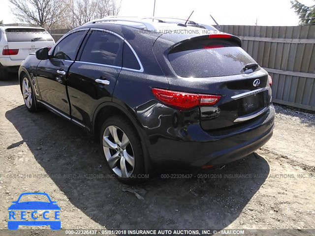 2011 INFINITI FX50 JN8BS1MW0BM760100 зображення 2