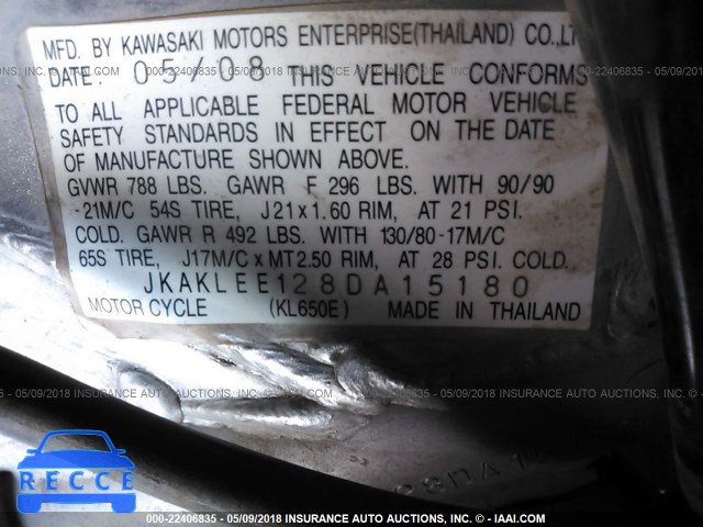 2008 KAWASAKI KL650 E JKAKLEE128DA15180 зображення 9