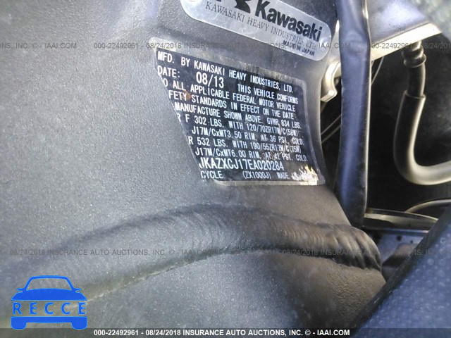 2014 KAWASAKI ZX1000 J JKAZXCJ17EA020284 image 9