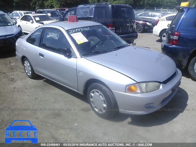 2002 MITSUBISHI MIRAGE DE JA3AY11A72U056831 image 0