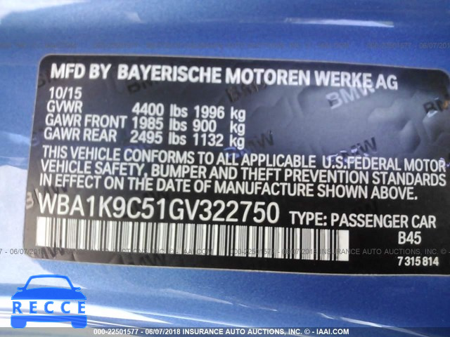 2016 BMW 228 I/SULEV WBA1K9C51GV322750 image 8