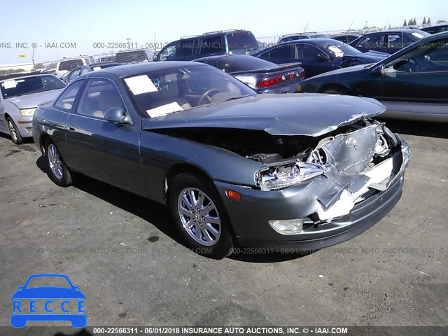 1994 LEXUS SC 400 JT8UZ30C8R0038039 image 0