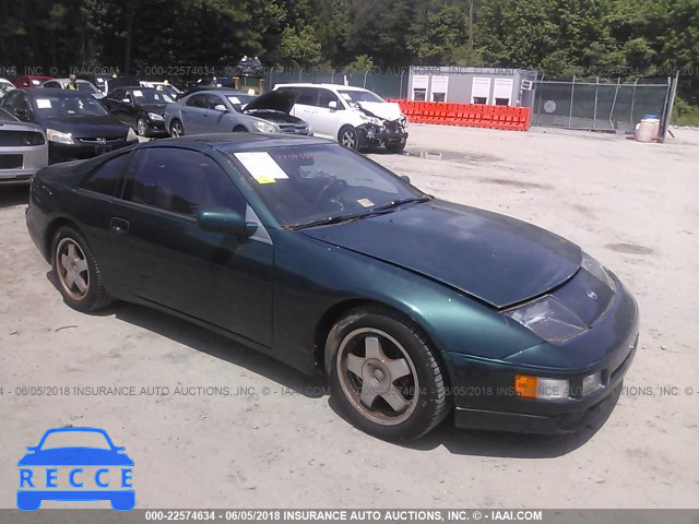 1996 NISSAN 300ZX JN1RZ24D5TX600243 image 0