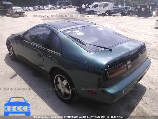 1996 NISSAN 300ZX JN1RZ24D5TX600243 image 2