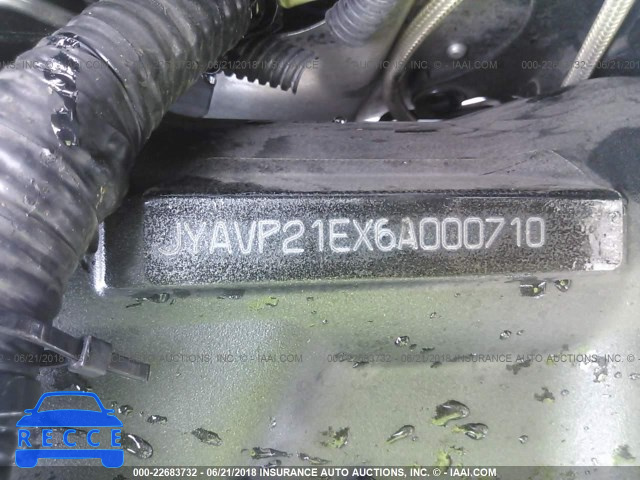 2006 YAMAHA XV1900 A JYAVP21EX6A000710 image 9