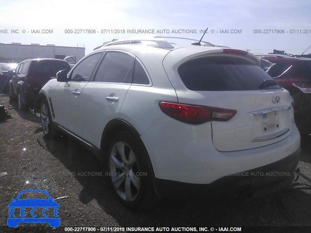 2009 INFINITI FX50 JNRBS18W29M201521 image 2