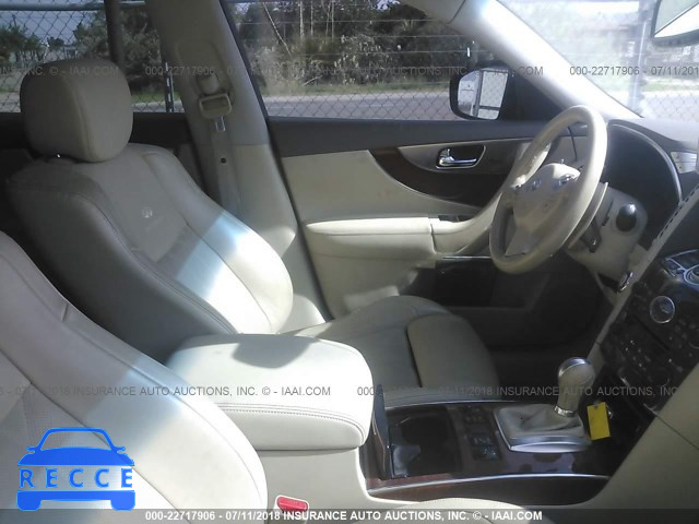 2009 INFINITI FX50 JNRBS18W29M201521 зображення 4