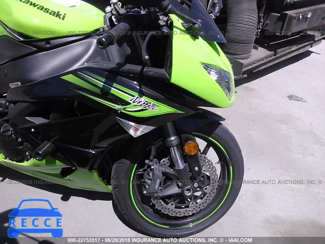 2011 KAWASAKI ZX600 R JKAZX4R15BA027398 зображення 4