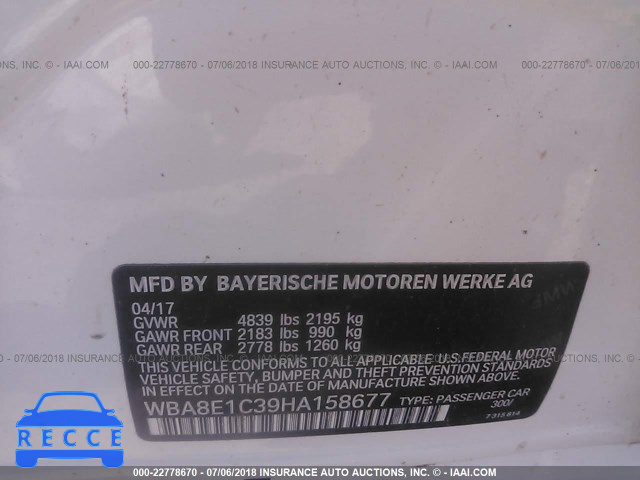 2017 BMW 330E WBA8E1C39HA158677 зображення 8