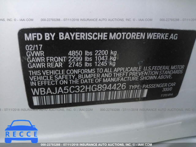 2017 BMW 530 I WBAJA5C32HG894426 image 8