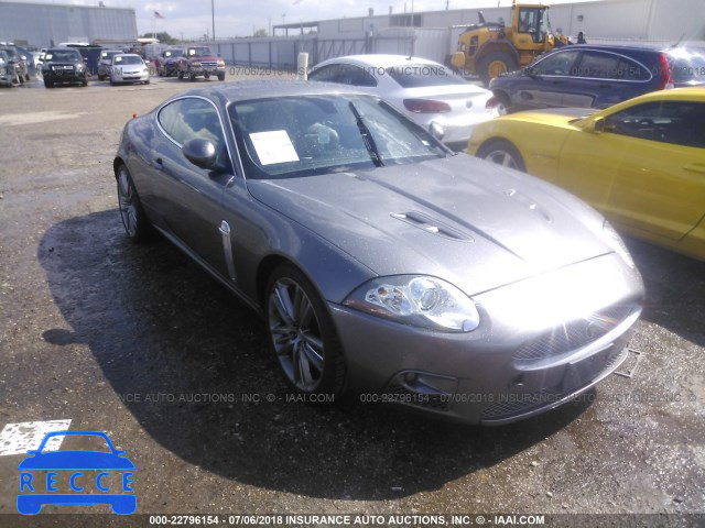 2009 JAGUAR XKR PORTFOLIO SAJWA45CX99B29426 Bild 0