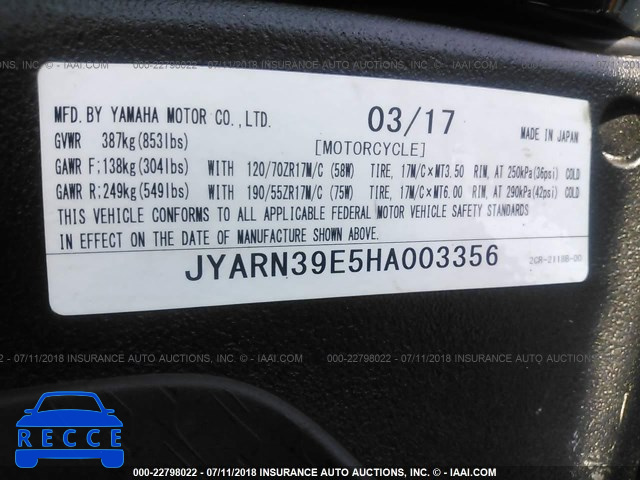 2017 YAMAHA YZFR1 JYARN39E5HA003356 image 9