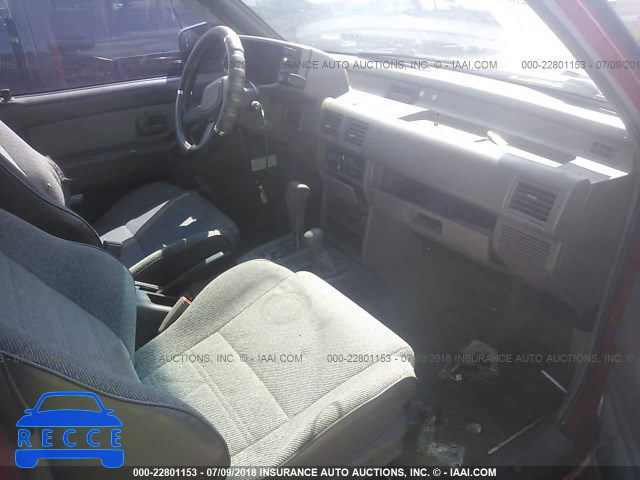 1994 HONDA PASSPORT EX/LX/LXP/EXT 4S6CY58V0R4419395 image 4