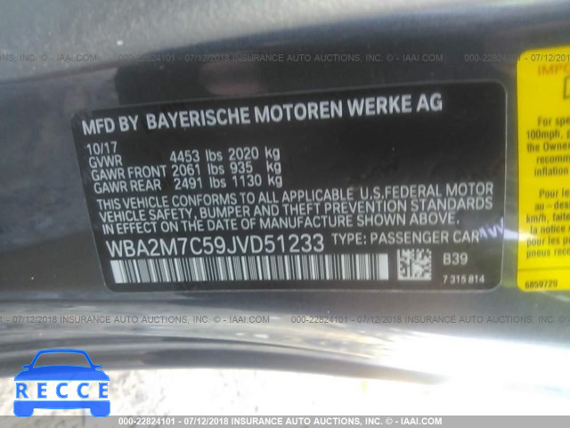 2018 BMW 230I WBA2M7C59JVD51233 зображення 8
