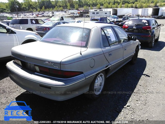 1994 BUICK SKYLARK CUSTOM 1G4NV55M3RC299975 зображення 3