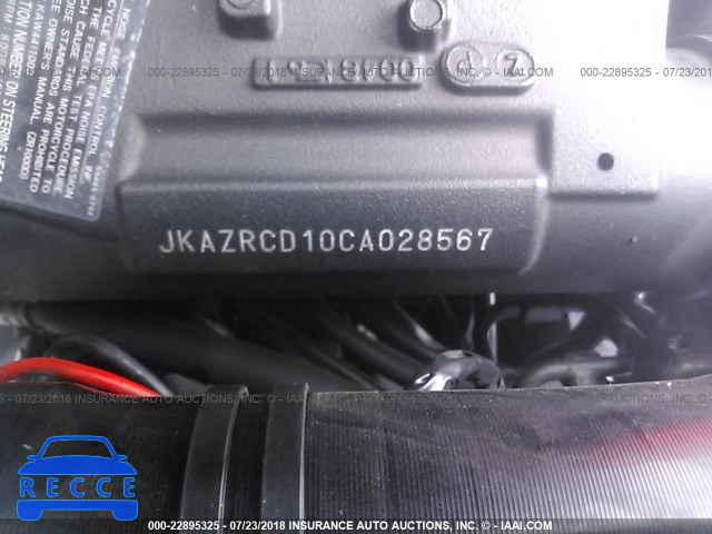 2012 KAWASAKI ZR1000 D JKAZRCD10CA028567 image 9