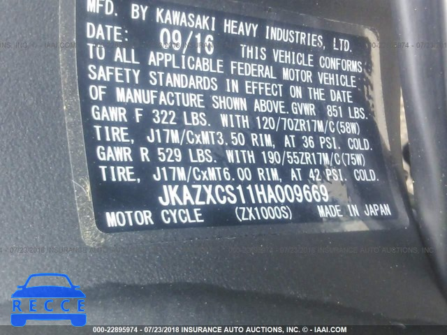 2017 KAWASAKI ZX1000 S JKAZXCS11HA009669 image 9
