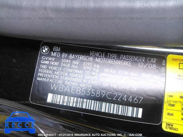 2009 BMW 650 I WBAEB53589C224467 image 8