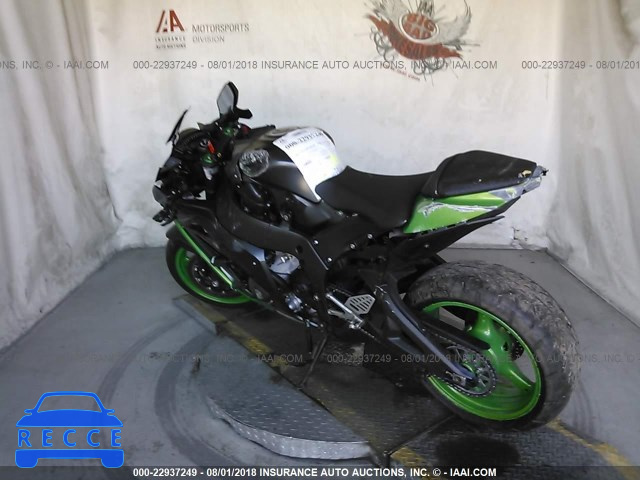 2016 KAWASAKI ZX1000 R JKAZXCR11GA001253 Bild 2